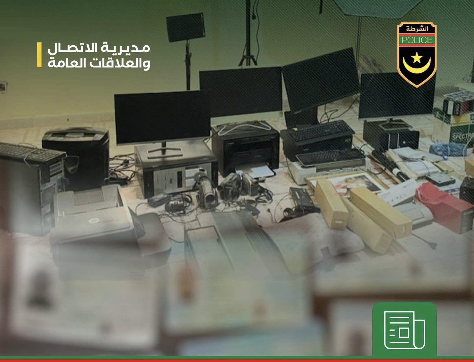Nouakchott : la police démantèle un réseau de falsification de documents