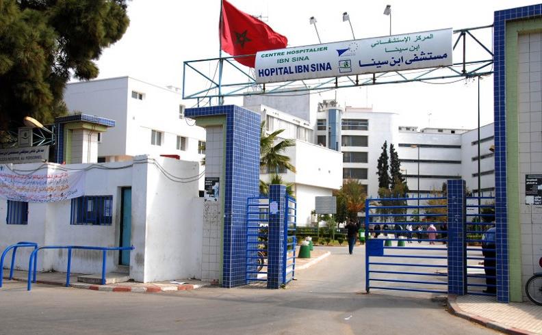 Santé : le CHU Ibn Sina de Rabat lance une mission chirurgicale en Mauritanie