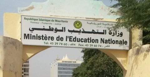 Communiqué conjoint de la Coalition Syndicale des Inspecteurs de l’Enseignement Fondamental