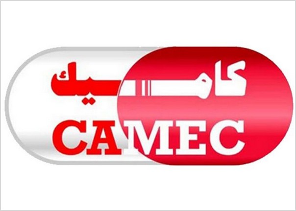 Médicaments : la Centrale d’achat dément les rumeurs et rassure l’opinion
