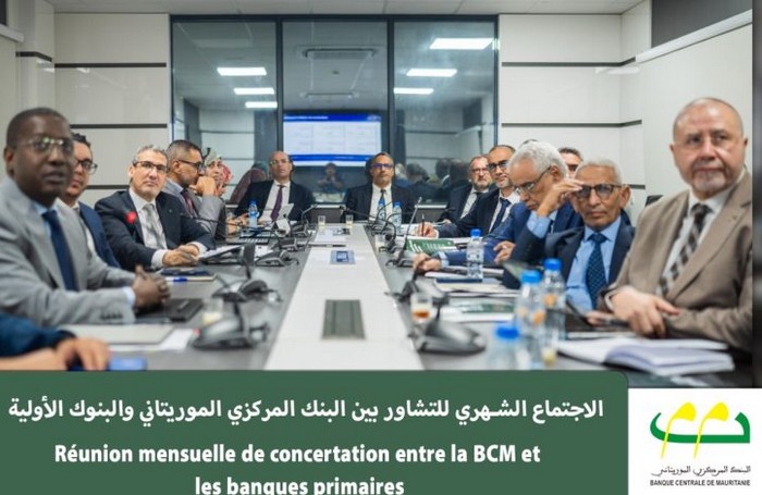 Finances: réunion de consultation de la BCM avec les banques primaires sur fond de vigilance prudentielle