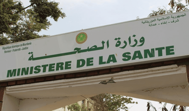 L’IGE au ministère de la Santé : achat de médicaments dont la date de péremption est proche, matériel non réceptionné et un autre non entretenu