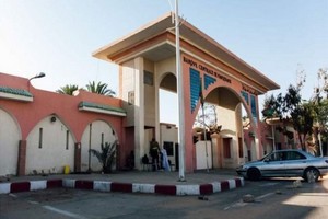 Mauritanie : les dépôts bancaires franchissent le cap des 1 670 milliards d’ouguiyas en 2025
